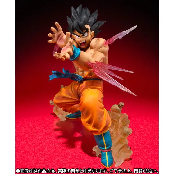 Dragon Ball Z - Son Goku - Figuarts ZERO - -Kamehameha- (Bandai)ㅤ – Bandai – ActionFigureBrasil