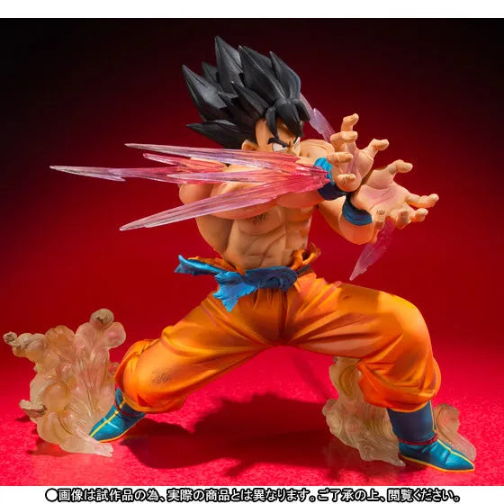 Dragon Ball Z - Son Goku - Figuarts ZERO - -Kamehameha- (Bandai)ㅤ – Bandai – ActionFigureBrasil