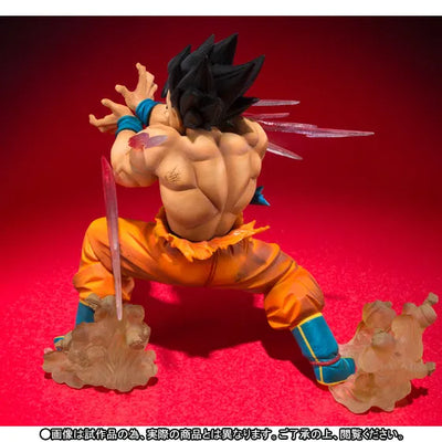 Dragon Ball Z - Son Goku - Figuarts ZERO - -Kamehameha- (Bandai)ㅤ – Bandai – ActionFigureBrasil — acessórios