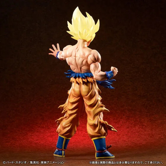 Dragon Ball Z - Son Goku SSJ - Gigantic Series (Plex, X-Plus) [Shop Exclusive]ㅤ – X-Plus – ActionFigureBrasil
