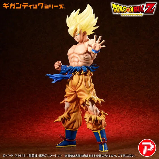 Dragon Ball Z - Son Goku SSJ - Gigantic Series (Plex, X-Plus) [Shop Exclusive]ㅤ – X-Plus – ActionFigureBrasil