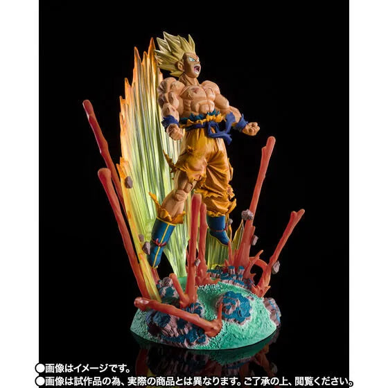 Dragon Ball Z - Son Goku SSJ - S.H.Figuarts (Bandai Spirit) [Shop Exclusive]ㅤ – Bandai Spirits – ActionFigureBrasil