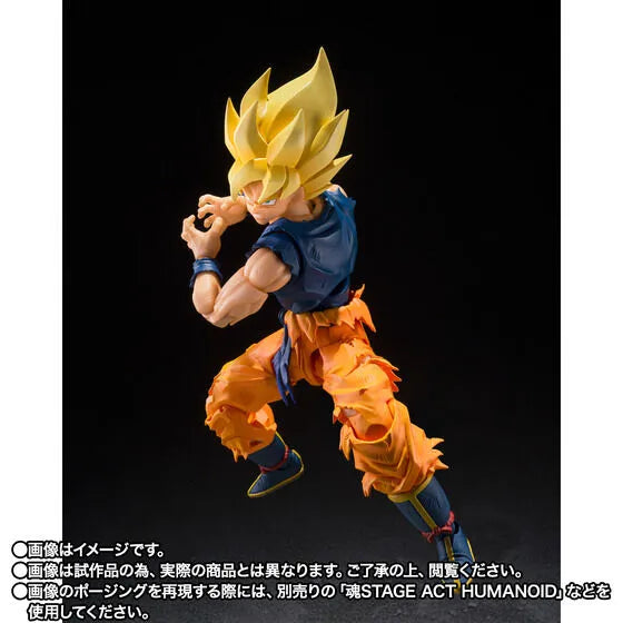 Dragon Ball Z - Son Goku SSJ - S.H.Figuarts - Fighter Of Rage (Bandai Spirits) [Shop Exclusive]ㅤ – Bandai Spirits – ActionFigureBrasil