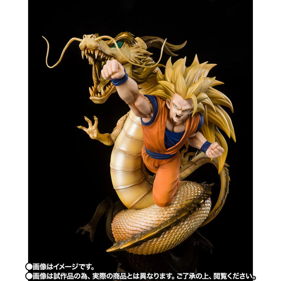 Dragon Ball Z - Son Goku SSJ3 - Figuarts ZERO - Dragon Fist Explosion (Premium Bandai) [Shop Exclusive]ㅤ – Bandai – ActionFigureBrasil