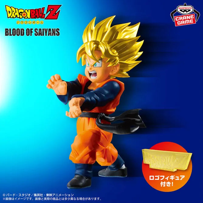 Dragon Ball Z - Son Goten SSJ - Blood of Saiyans (Bandai Spirits)ㅤ – Bandai Spirits – ActionFigureBrasil
