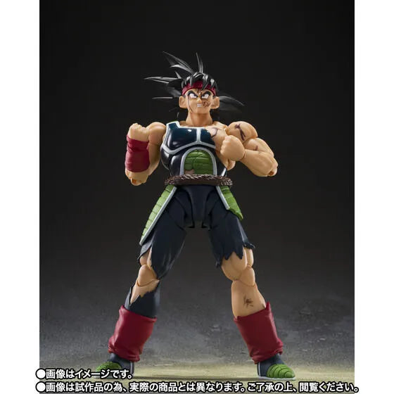 Dragon Ball Z Special Tatta Hitori no Saishuu Kessen ~Freezer ni Idonda Z Senshi Son Gokuu no Chichi~ - Bardock - Son Goku - S.H.Figuarts - The Father of Goku (Bandai Spirits) [Shop Exclusive]ㅤ – Bandai Spirits – ActionFigureBrasil