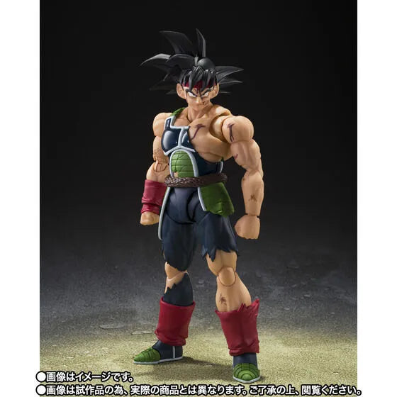 Dragon Ball Z Special Tatta Hitori no Saishuu Kessen ~Freezer ni Idonda Z Senshi Son Gokuu no Chichi~ - Bardock - Son Goku - S.H.Figuarts - The Father of Goku (Bandai Spirits) [Shop Exclusive]ㅤ – Bandai Spirits – ActionFigureBrasil