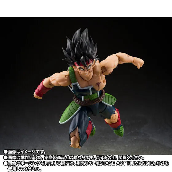 Dragon Ball Z Special Tatta Hitori no Saishuu Kessen ~Freezer ni Idonda Z Senshi Son Gokuu no Chichi~ - Bardock - Son Goku - S.H.Figuarts - The Father of Goku (Bandai Spirits) [Shop Exclusive]ㅤ – Bandai Spirits – ActionFigureBrasil