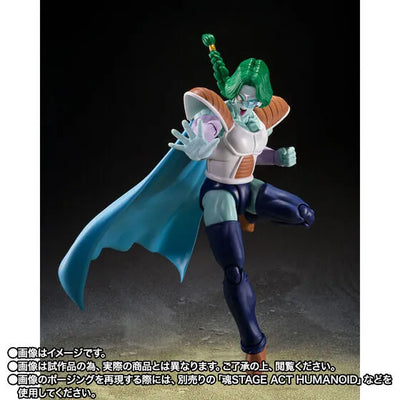 Dragon Ball Z Special Tatta Hitori no Saishuu Kessen ~Freezer ni Idonda Z Senshi Son Gokuu no Chichi~ - Zarbon - Dodoria - S.H.Figuarts - The Father of Goku (Bandai Spirits) [Shop Exclusive]ㅤ – Bandai Spirits – ActionFigureBrasil — ambientada