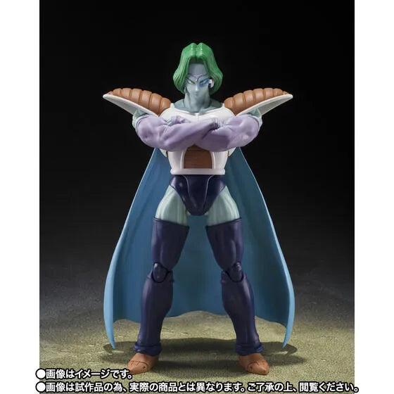 Dragon Ball Z Special Tatta Hitori no Saishuu Kessen ~Freezer ni Idonda Z Senshi Son Gokuu no Chichi~ - Zarbon - Dodoria - S.H.Figuarts - The Father of Goku (Bandai Spirits) [Shop Exclusive]ㅤ – Bandai Spirits – ActionFigureBrasil