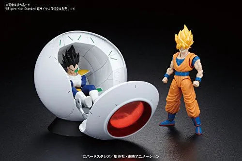 Dragon Ball Z - Vegeta - Figure-rise Mechanics - Figure-rise Standard - Saiyan Space Pod (Bandai)ㅤ – Bandai – ActionFigureBrasil