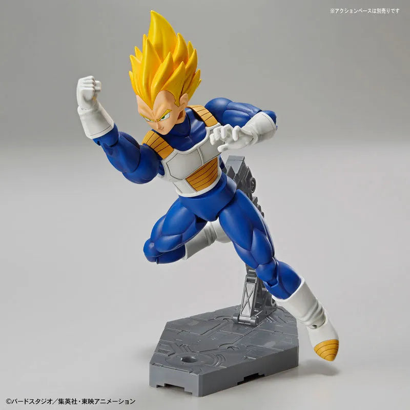 Dragon Ball Z - Vegeta SSJ - Figure-rise Standard (Bandai)ㅤ – Bandai – ActionFigureBrasil