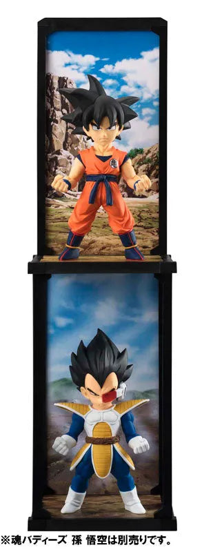 Dragon Ball Z - Vegeta - Tamashii Buddies (Bandai)ㅤ – Bandai – ActionFigureBrasil