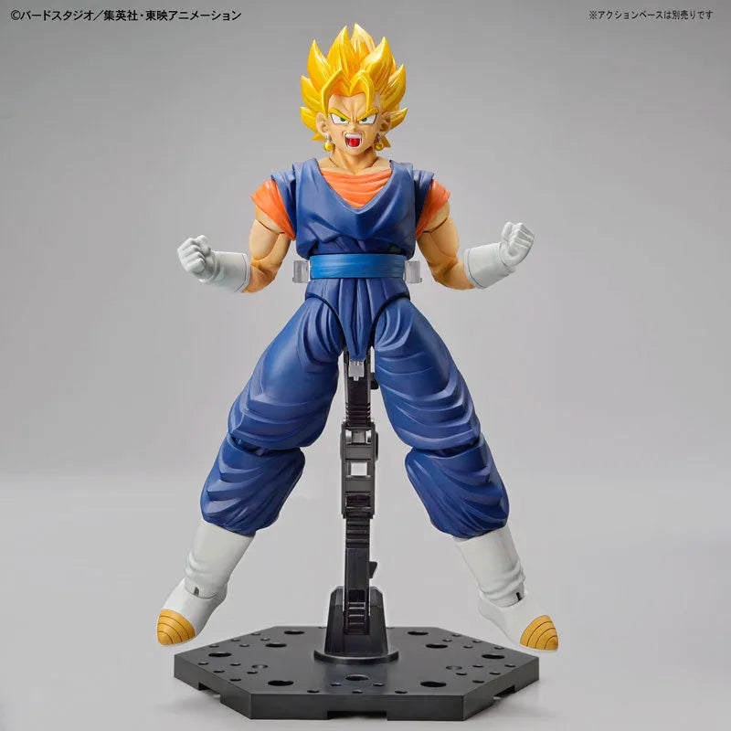 Dragon Ball Z - Vegito SSJ - Figure-rise Standard (Bandai, Bandai Spirits)ㅤ – Bandai Spirits – ActionFigureBrasil