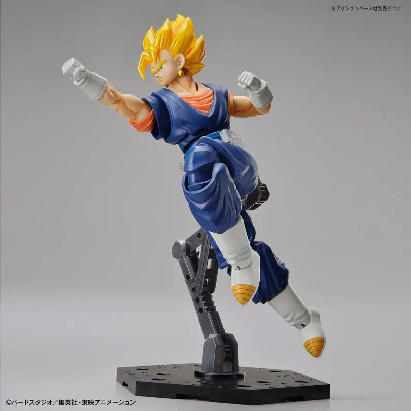 Dragon Ball Z - Vegito SSJ - Figure-rise Standard (Bandai, Bandai Spirits)ㅤ – Bandai Spirits – ActionFigureBrasil