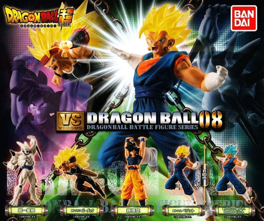 Dragon Ball Z - Vegito SSJ - VS Dragon Ball 08 (Bandai)ㅤ – Bandai – ActionFigureBrasil