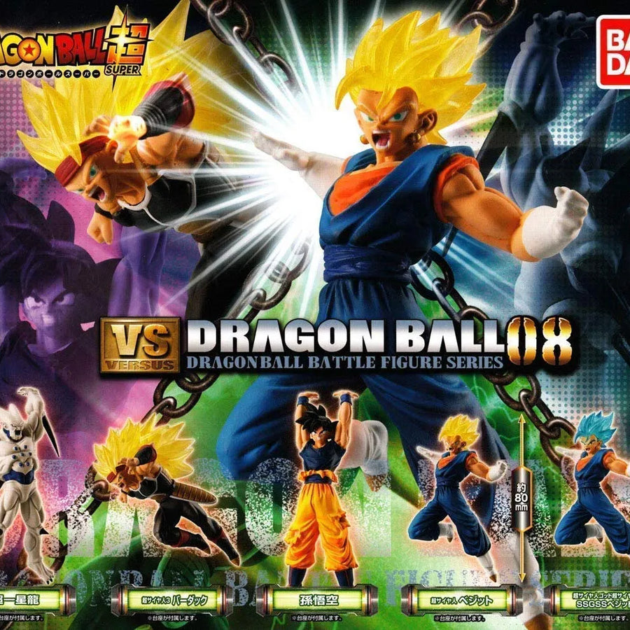 Dragon Ball Z - Vegito SSJ - VS Dragon Ball 08 (Bandai)ㅤ – Bandai – ActionFigureBrasil