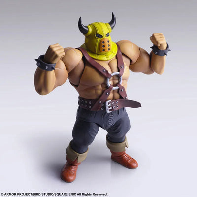 Dragon Quest - Arakure - Bring Arts - Weapon Shop Ver. (Square Enix)ㅤ – Square Enix – ActionFigureBrasil — com base expositora