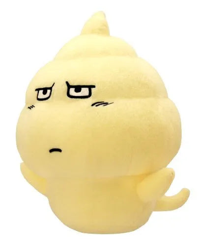 Dragon Quest - Dragon Quest X: Mezameshi Itsutsu no Shuzoku Online - Whip Ghost - Smile Slime - Smile Slime Monster Plush: hg (Whip Ghost) (Square Enix)ㅤ – Square Enix – ActionFigureBrasil