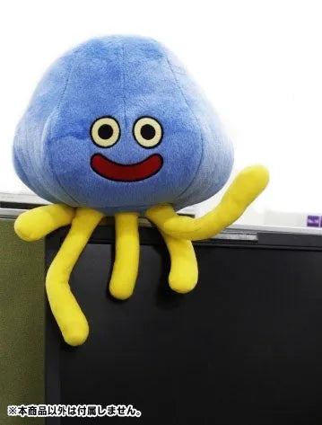 Dragon Quest - Hoimi Slime - Smile Slime (Square Enix)ㅤ – Square Enix – ActionFigureBrasil
