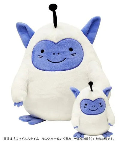 Dragon Quest Monsters - Watabou - Smile Slime - LL (Square Enix)ㅤ – Square Enix – ActionFigureBrasil — ângulo diferente