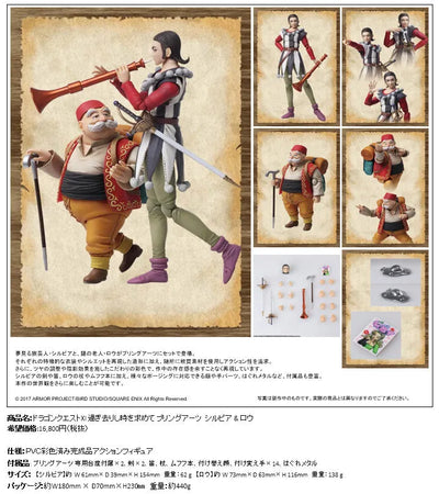 Dragon Quest XI Sugisarishi Toki wo Motomete - Hagure Metal - Ro - Bring Arts (Square Enix)ㅤ – Square Enix – ActionFigureBrasil