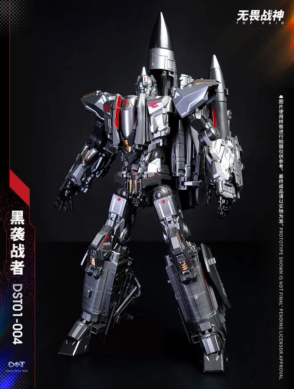 DST01-004 - Top Raid (HeatBoys/DREAM STAR TOYS)ㅤ – HEATBOYS – ActionFigureBrasil