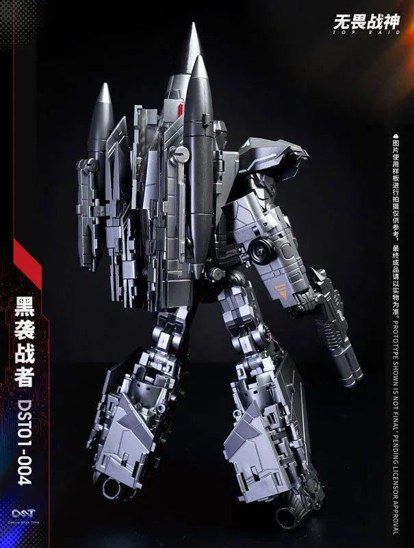DST01-004 - Top Raid (HeatBoys/DREAM STAR TOYS)ㅤ – HEATBOYS – ActionFigureBrasil