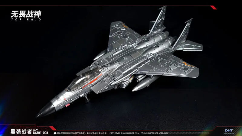 DST01-004 - Top Raid (HeatBoys/DREAM STAR TOYS)ㅤ – HEATBOYS – ActionFigureBrasil