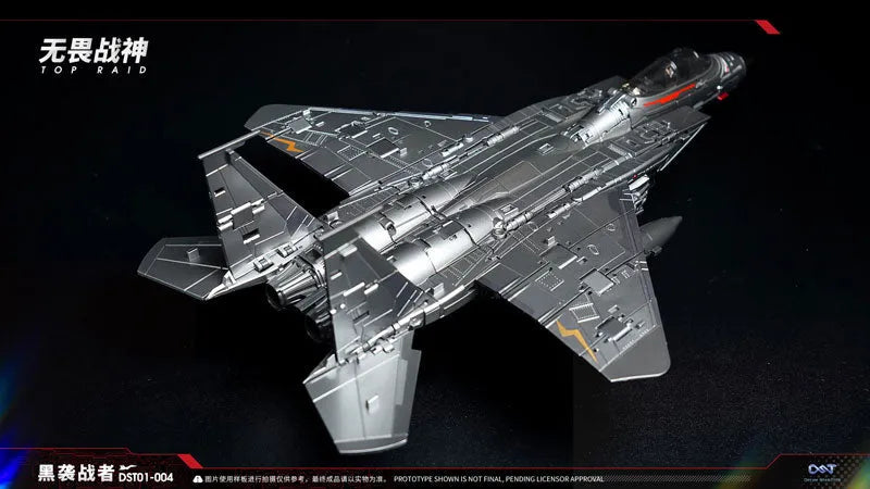 DST01-004 - Top Raid (HeatBoys/DREAM STAR TOYS)ㅤ – HEATBOYS – ActionFigureBrasil