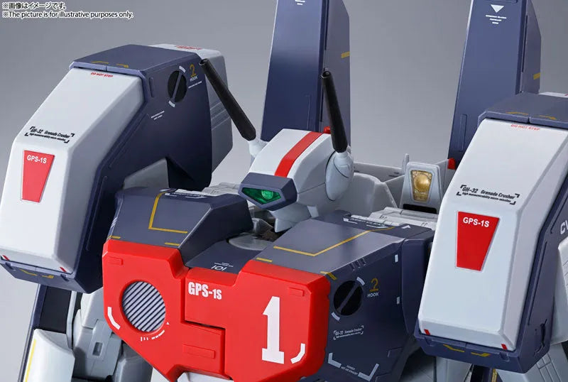 DX Chogokin VF-1J Armored Valkyrie (Hikaru Ichijyou's Custom) 