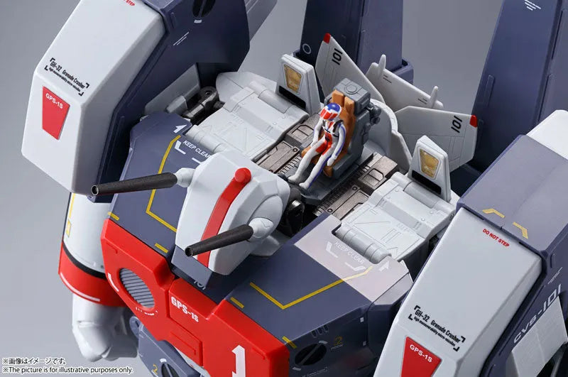 DX Chogokin VF-1J Armored Valkyrie (Hikaru Ichijyou's Custom) 