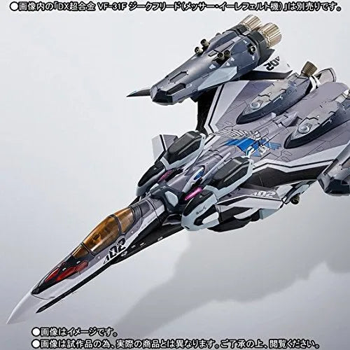DX CHOGOKIN VF-31F SIEGFRIED - MESSER IHLEFELD CUSTOM - Super Parts Setㅤ – Bandai – ActionFigureBrasil