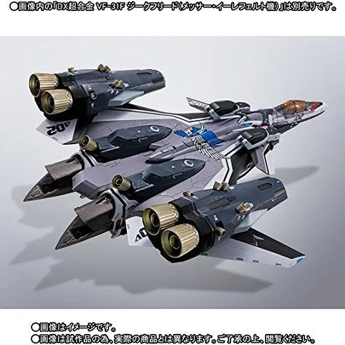 DX CHOGOKIN VF-31F SIEGFRIED - MESSER IHLEFELD CUSTOM - Super Parts Setㅤ – Bandai – ActionFigureBrasil