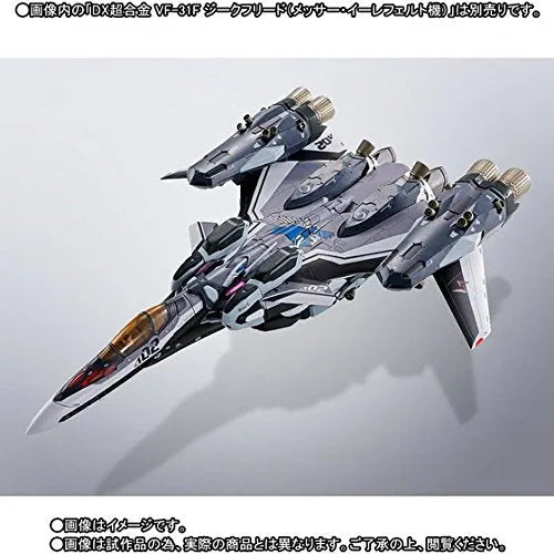 DX CHOGOKIN VF-31F SIEGFRIED - MESSER IHLEFELD CUSTOM - Super Parts Setㅤ – Bandai – ActionFigureBrasil