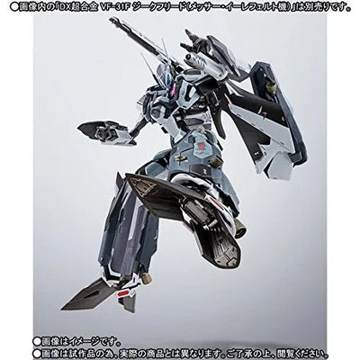 DX CHOGOKIN VF-31F SIEGFRIED - MESSER IHLEFELD CUSTOM - Super Parts Setㅤ – Bandai – ActionFigureBrasil — acessórios