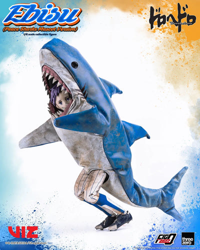 Ebisu (Peace Sharks Mascot Version) – Threezero – ActionFigure Brasil — iluminação de estúdio