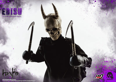 Ebisu – Threezero – ActionFigure Brasil — detalhe do produto