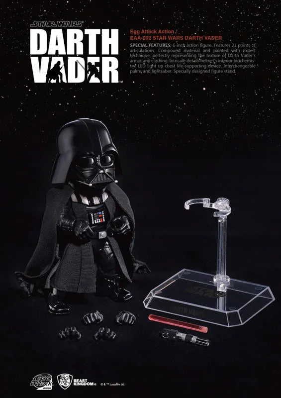 Egg Attack Action #002 Star Wars Episode V: The Empire Strikes Back - Darth Vaderㅤ – Beast Kingdom – ActionFigureBrasil