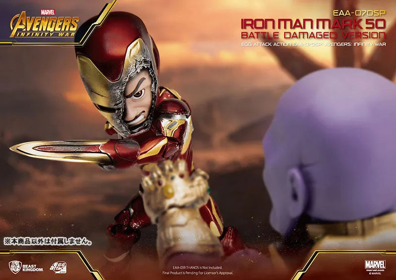 Egg Attack Action Avengers: Infinity War Iron Man Mark. 50 Battle Damage Ver.ㅤ – Beast Kingdom – ActionFigureBrasil