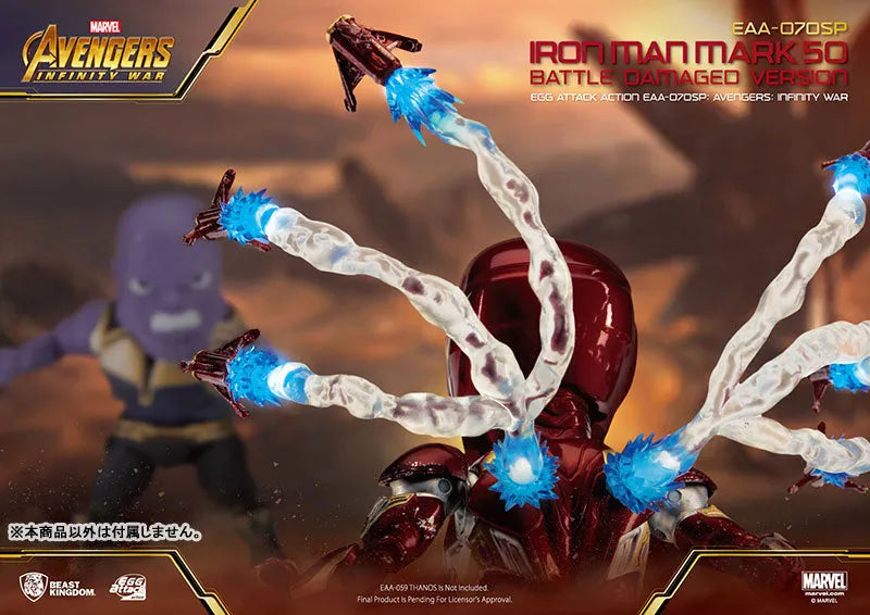 Egg Attack Action Avengers: Infinity War Iron Man Mark. 50 Battle Damage Ver.ㅤ – Beast Kingdom – ActionFigureBrasil