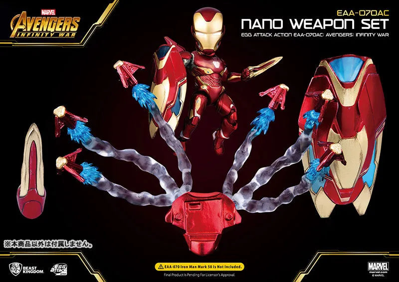 Egg Attack Action Avengers: Infinity War Iron Man Mark. 50 Expansion Parts Setㅤ – Beast Kingdom – ActionFigureBrasil