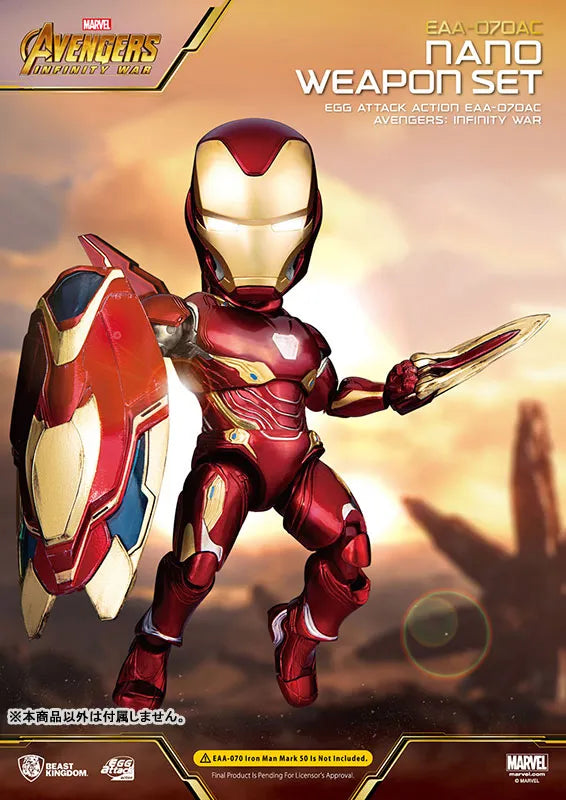 Egg Attack Action Avengers: Infinity War Iron Man Mark. 50 Expansion Parts Setㅤ – Beast Kingdom – ActionFigureBrasil