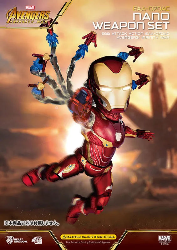 Egg Attack Action Avengers: Infinity War Iron Man Mark. 50 Expansion Parts Setㅤ – Beast Kingdom – ActionFigureBrasil