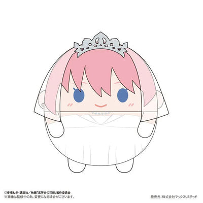 Eiga Gotoubun no Hanayome - Nakano Ichika - Eiga Gotoubun no Hanayome Fuwa Kororin - Msize A (Max Limited)ㅤ – Max Limited – ActionFigureBrasil