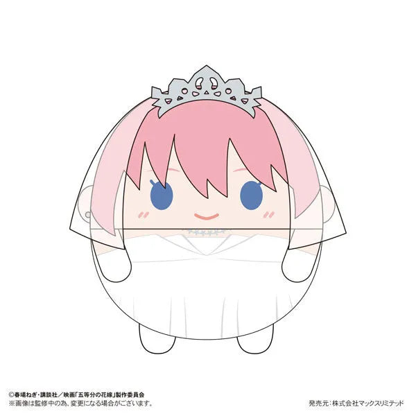 Eiga Gotoubun no Hanayome - Nakano Ichika - Eiga Gotoubun no Hanayome Fuwa Kororin - Msize A (Max Limited)ㅤ – Max Limited – ActionFigureBrasil