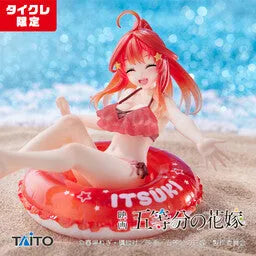 Eiga Gotoubun no Hanayome - Nakano Itsuki - Aqua Float Girls - Taito Online Crane Limited (Taito)ㅤ – Taito – ActionFigureBrasil