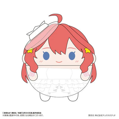 Eiga Gotoubun no Hanayome - Nakano Itsuki - Eiga Gotoubun no Hanayome Fuwa Kororin - Fuwa Kororin - Plush Mascot - Msize E (Max Limited)ㅤ – Max Limited – ActionFigureBrasil