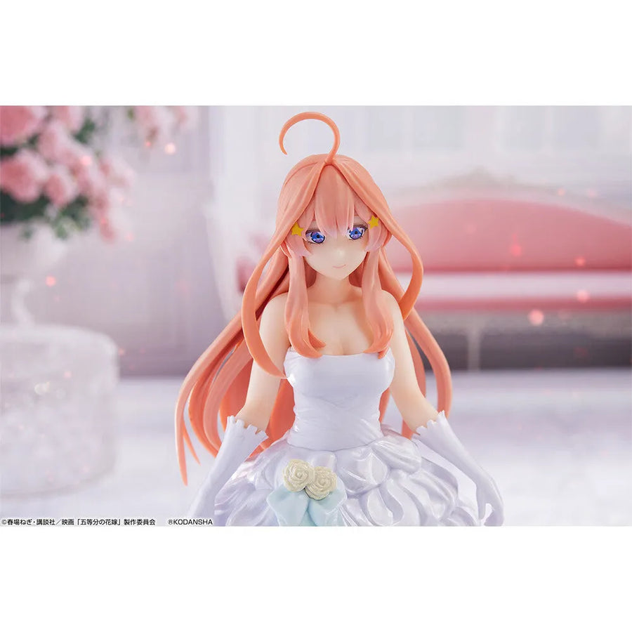 Eiga Gotoubun no Hanayome - Nakano Itsuki - Ichiban Kuji Eiga Gotoubun no Hanayome ~Itsutsugo Game Final~ - Itsutsugo Game Final - E Prize (Bandai Spirits)ㅤ – Bandai Spirits – ActionFigureBrasil