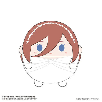 Eiga Gotoubun no Hanayome - Nakano Miku - Eiga Gotoubun no Hanayome Fuwa Kororin - Fuwa Kororin - Plush Mascot - Msize C (Max Limited)ㅤ – Max Limited – ActionFigureBrasil